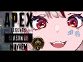 【APEX】ぷらちなGOGO！！ぶんぶんぶ～～～～ん