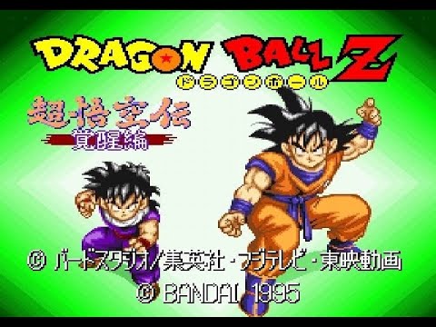 Dragon Ball Z Super Gokuden: Kakusei-hen Full OST
