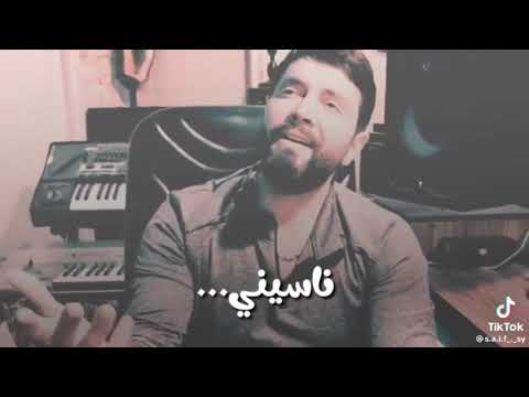 ذابحني بيدك يا شوق اشتراك بالقناه ليصلك كل ما هو جديد تابعونا يااصحابي