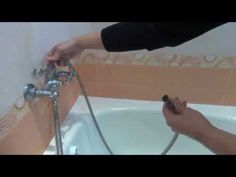 Как поменять шланг от душа в ванной