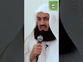 Do this & come closer Allah will open the doors | Mufti Menk