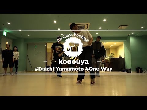 kooouya "One Way / Daichi Yamamoto" @En Dance Studio SHIBUYA SCRAMBLE