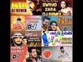 NTR Telugu all DJ mixing songs and remix Telugu DJ songs. Mp3 Song
