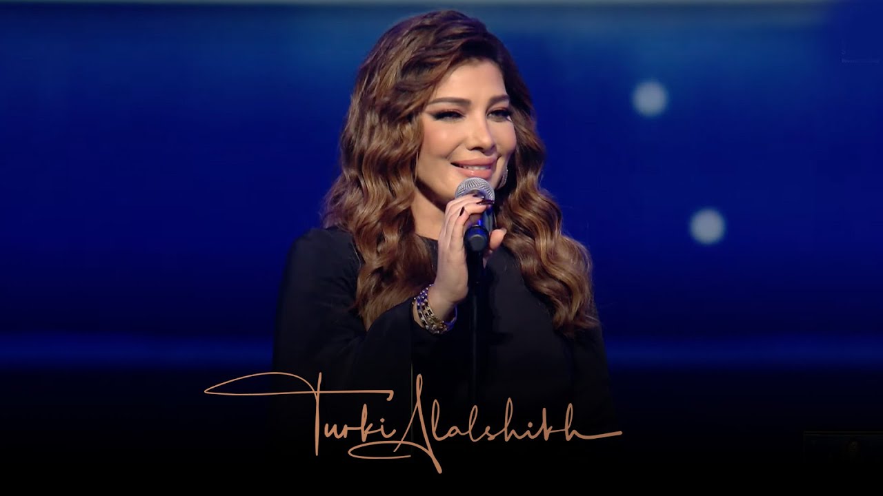 Sawaha Albi - Assala | سواها قلبي - أصالة