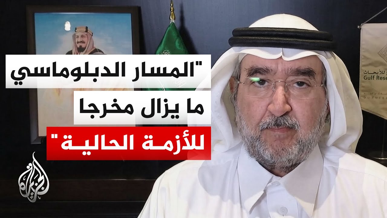 ��� ������ �� ���: ���� ���48 ���� ��� ���� �� ���� ���� ������
 - نشر قبل 25 دقيقة