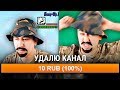 СТРИМЕР СДЕЛАЛ ЭТО ЗА 10 РУБЛЕЙ ... РЕАКЦИЯ СТРИМЕРА GTA SAMP