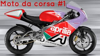 Moto da corsa - Aprilia RS/RSW/RSA 125