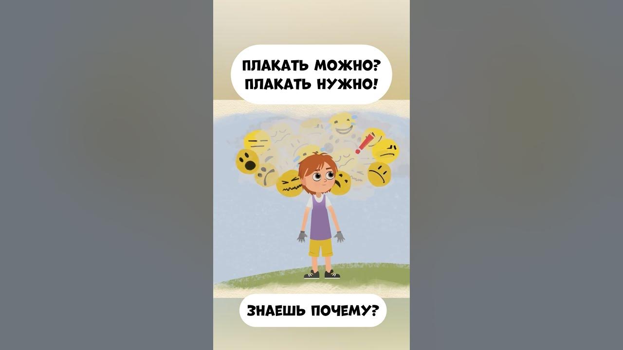 Парни с маленькими детьми. Парень с маленьким ребенком. Отец скучает по дочке. Папа нас бросил. Папа папа не надо плакать.