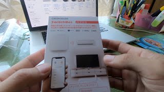 スマートホームディバイスをつけてみた。SwitchBot W0202200-GH Switchbot ハブミニ スマートリモコン ホワイト