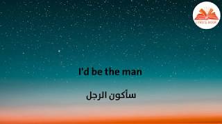 Taylor Swift - The Man (lyrics) | مترجمة