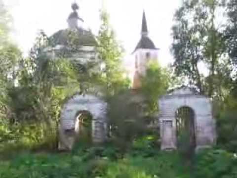 Карпина гора новгородская область