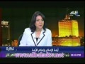 درية شرف الدين قد اكون اخر وزيرة للاعلام