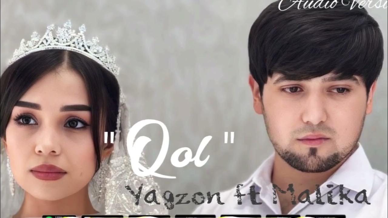 Ягзон 2024. Yagzon 2021. Gr yagzon. Yagzon 2022. Yagzon guruhi.