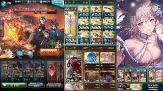 【Granblue Fantasy】Nightmare lv150 Solo Full Auto - Guild War April 2026