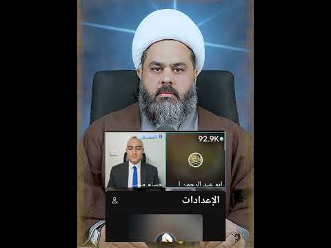اقتحام بث حسام محيي مع وجود اساطين محاوري السلفية المفاجئة بنهاية الفيديو