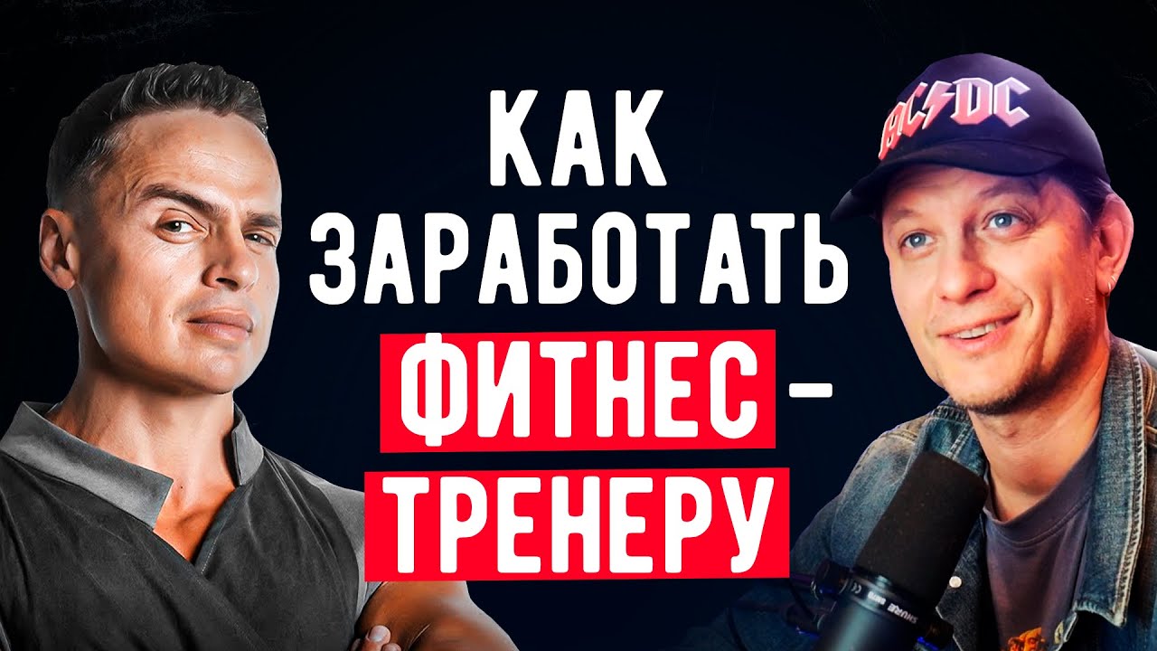 Propionate ����������: ����.