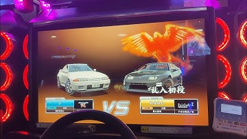 WMMT in Japan! VS Battle #2/8 (Hakone Area) | WMMT6RR