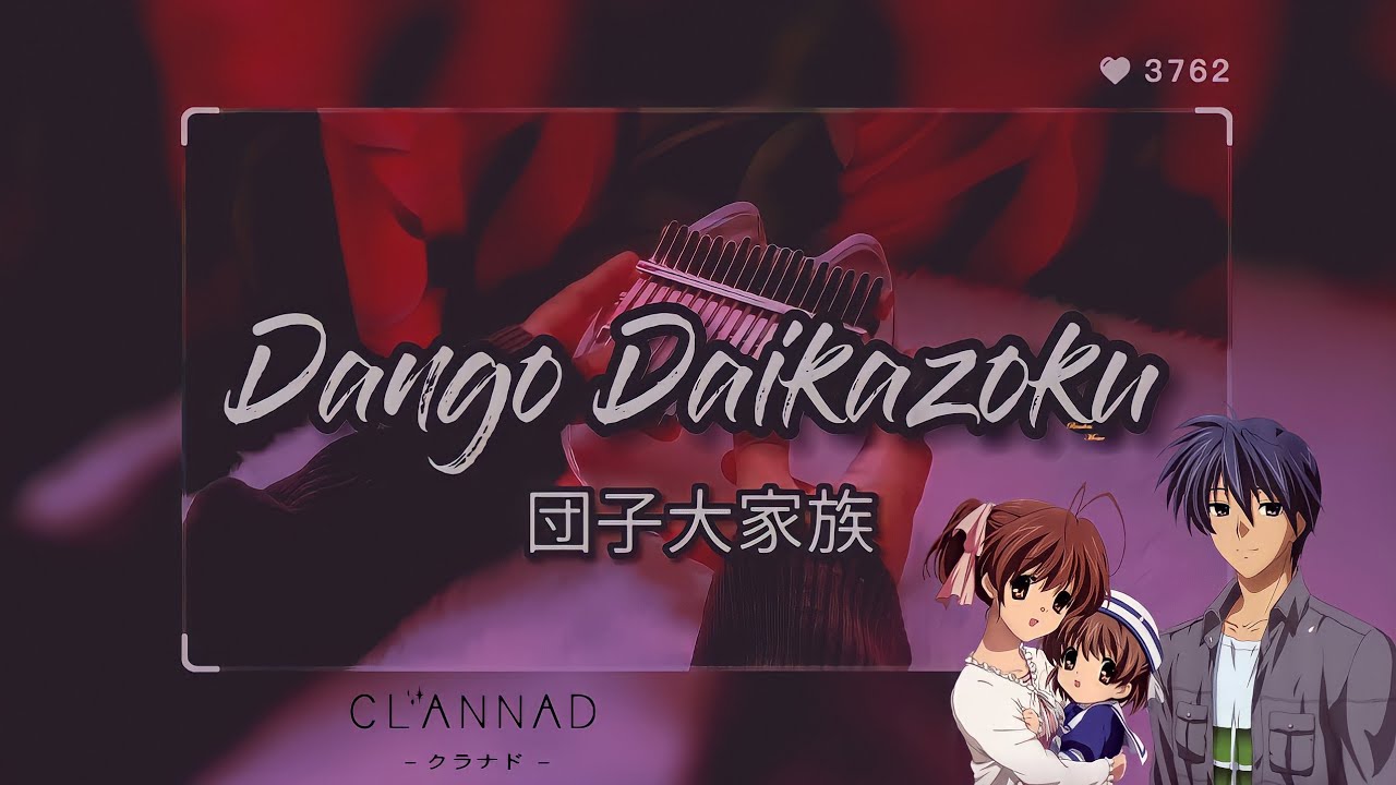 Clannad - Anime Soundtracks - playlist by Wander World Music