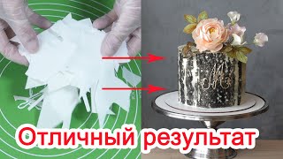 Большинство кондитеров выбрасывают это  в мусор, а зря/Make INCOME from waste