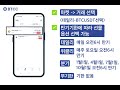 8월2일 오후9시 비트코인캐시(BCC) 코인네스트(CoinNest) 상장 국내 첫거래 가격 4백만원 최고가 기록 이더리움 이클 리플 대시 라이트코인