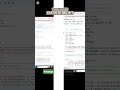 AI Project Output Demo Real-Time Results | Student Artificial Intelligence Project in Coimbatore