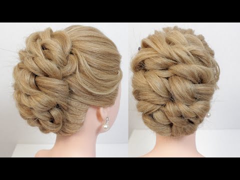 Braided low bun.Wedding Hairstyles For Long And Medium Hair. Elegant Bridal Updos.