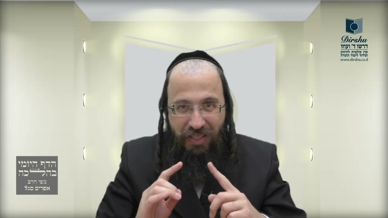 היוצא בשבת מחוץ לתחום – האם רשאי לשוב למקומו?- שצ"ה שצ"ו