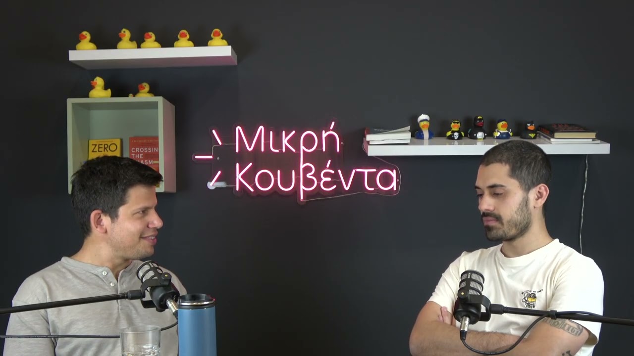 Όταν το to-do list δεν αδειάζει | Προσωπική οργάνωση & διαχείριση χρόνου Thumbnail