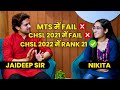 SSC CHSL 2022 Topper AIR 21 Nikita | SSC CHSL Rank 21 Interview | SSC CHSL Topper Interview #sscccgl