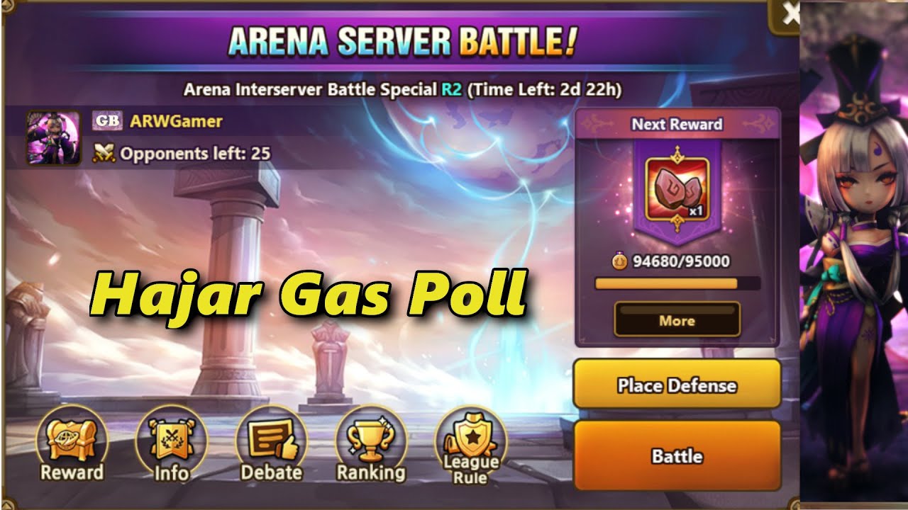 Summoner War Arena InterServer