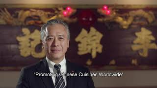 Infinitus Lee Kum Kee company Introduction