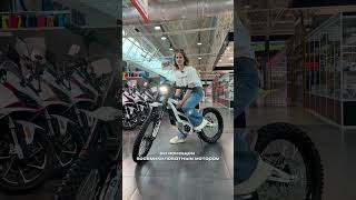 у нас появился в наличий самый ожидаемый кроссовый мотоцикл #мотоцикл #электромотоцикл