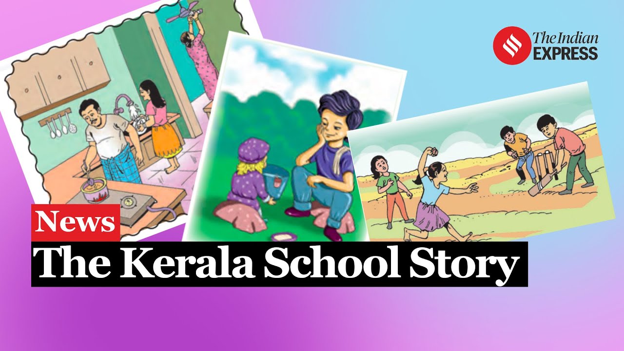 Kerala Schools: Govt Introduces Gender Neutral Representation In School Textbooks | Kerala News