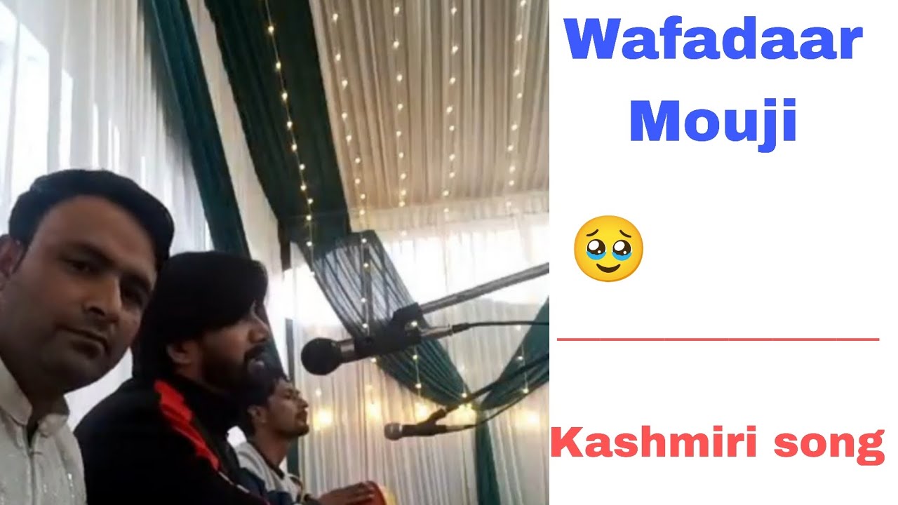 WAFADAR MOUJI || KASHMIRI VIRAL SAD SONG || SINGER SHABIR PAMPORE || #emotional #motherhood #sufism 
