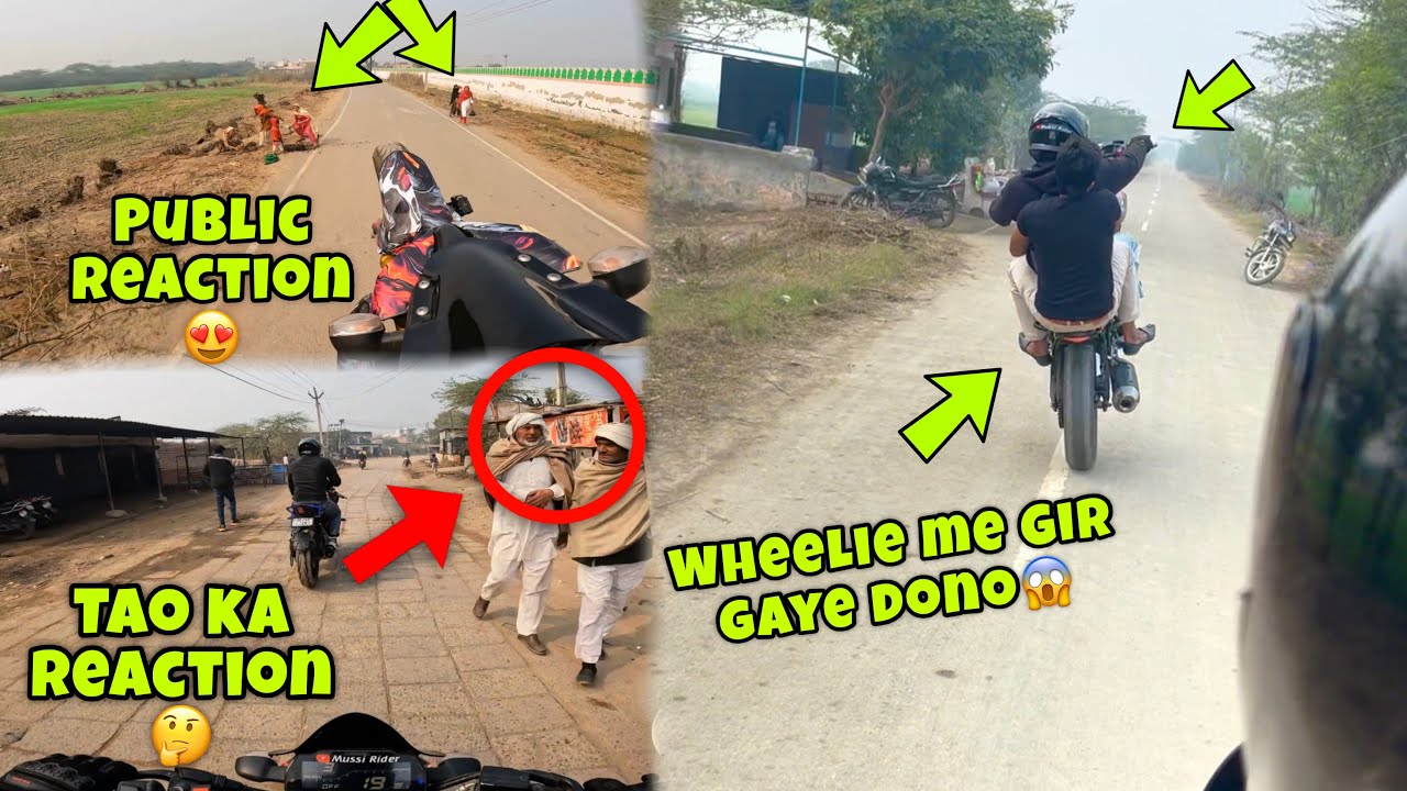 🔥 Wheelie Me Gir Gaye Dono 😱 Public Reaction Dekhne Layak Tha | Tao Gussa Ho Gaye 😡