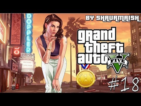 GTA V - Прохождение на Золото - Миссия 18 - Смертник [Gold Medal/100%]