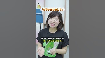 Cách để đáp lại lời cảm ơn #dungmori #morigungun #tiengnhat