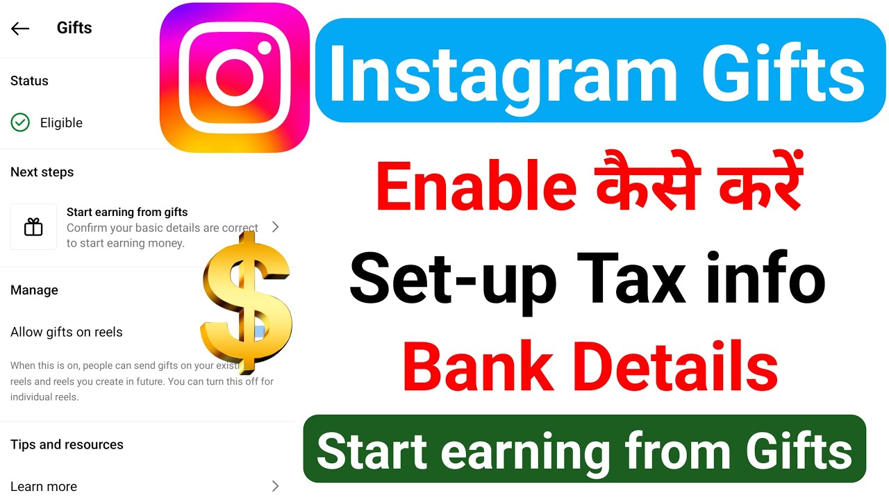 Instagram Gifts Option Enable Kaise Kare Setup Gift, Tax info or Bank Details Start Earning