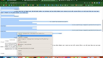 Live your Facebook production articles instantly in native