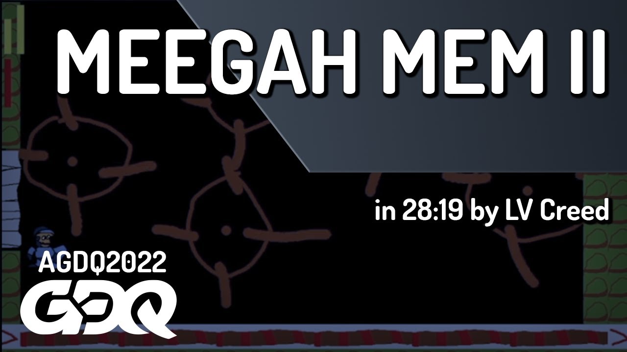 Meegah
