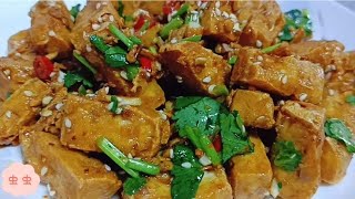 非常火爆的浇汁豆腐，绝对秒杀路边摊，外酥里嫩，一大盘都不够吃