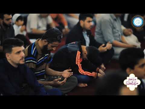 ذكر ودعاء في رحاب مسجد مريم العطية