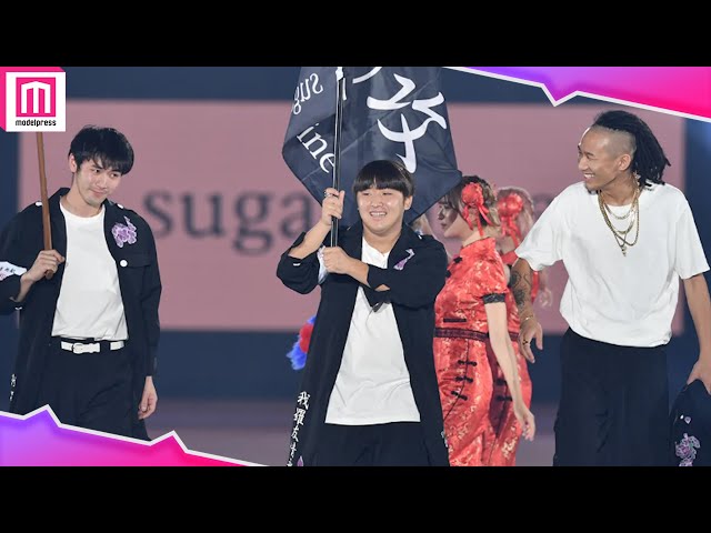 チャンネルがーどまん、特攻服で「関コレ」初登場 ！✨旗を掲げ豪快に
