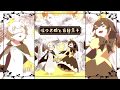 嘘つき姫と盲目王子描いてみた