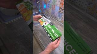 Артикул  WB: 307819807