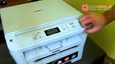 Imprimante Laser Dcp 7055 Brother Youtube