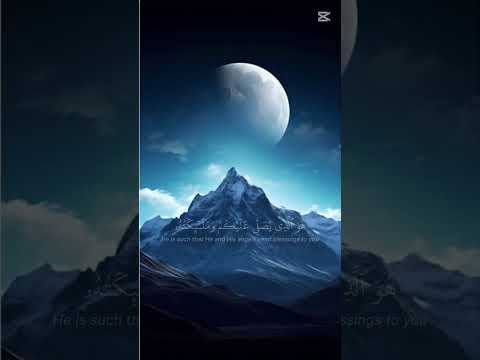 قرآن كريم القاريء اكسبلور رمضانمبارك دويتو فلسطين غزة رب ترند