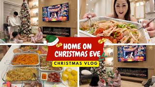 Our HOME Christmas EVE Vlog | JustSissi