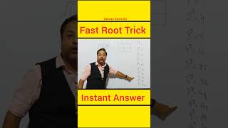 Square Root Trick | Vargmul Trick | Fastest Root Shortcut by Sir Gaurav Arora #shorts #maths