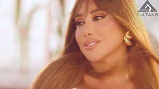 #NajwaKaram​ Najwa Karam - Karizma | Lyrics Video 2023 | نجوى كرم - كاريزما